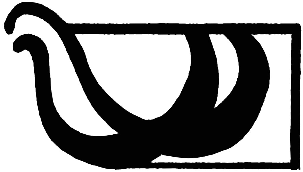 Tusks Logo